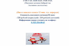 5db63bfc6b0dbb17b33f8c8fc84914e2-0